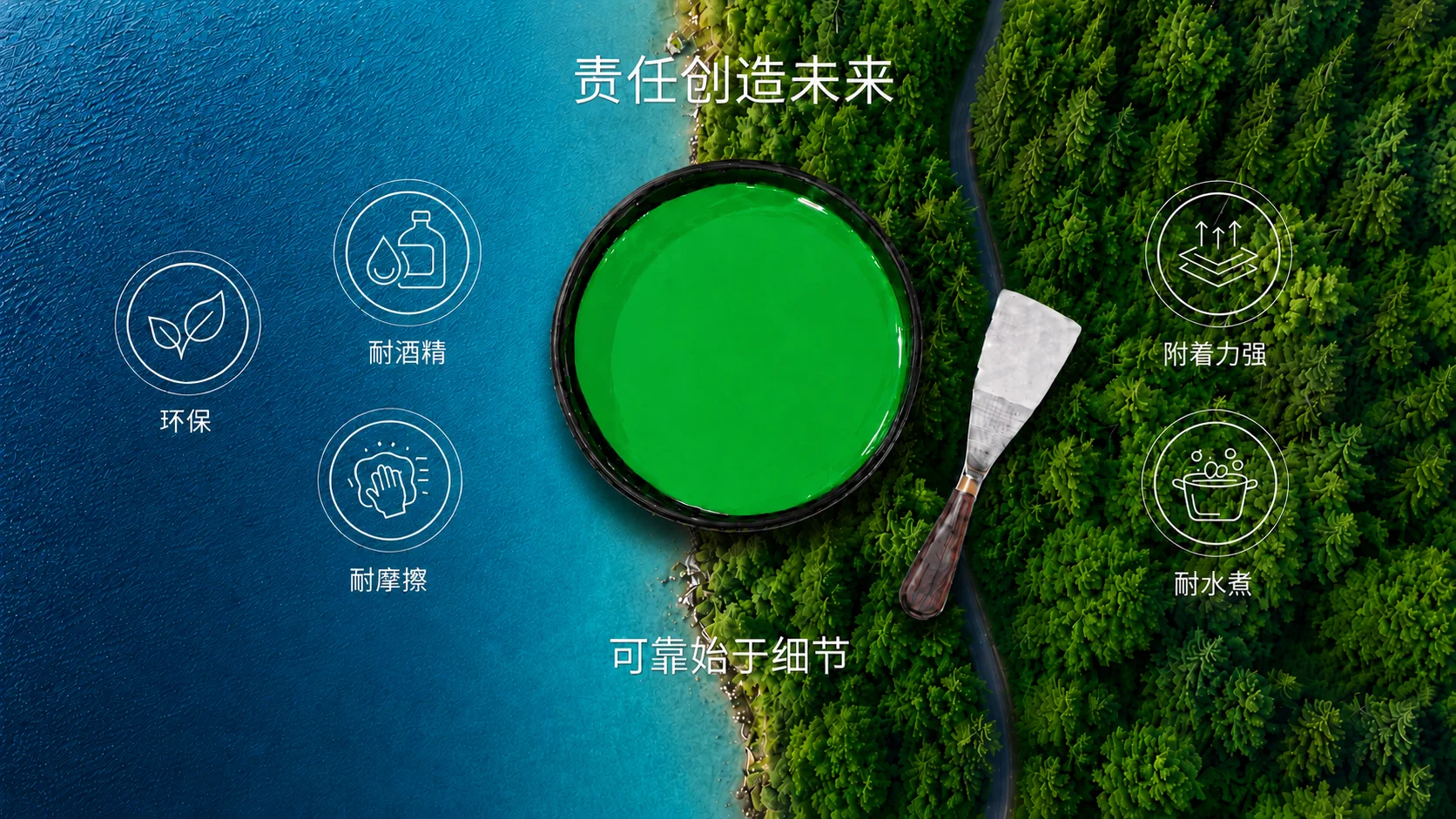 卡林托环保油墨与耐性优势